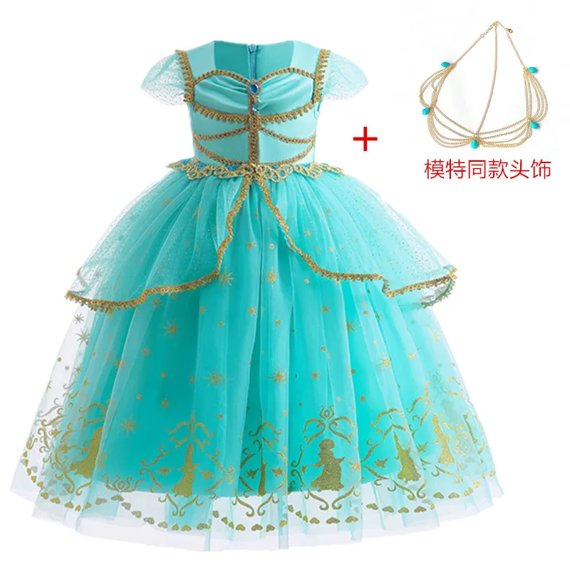 2023 Girl Jasmine Costume Anime Aladdin Role Playing Clothes Arabian Halloween Carnival Outfits With wig Princess Dress