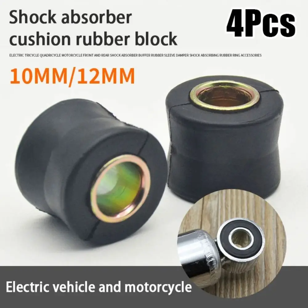 4Pcs New Fixed Ring Shock Absorber Bushes 10MM 12MM Black Rubber Sleeve Motorcycle Electric Vehicle Universal Buffer Rubber Ring