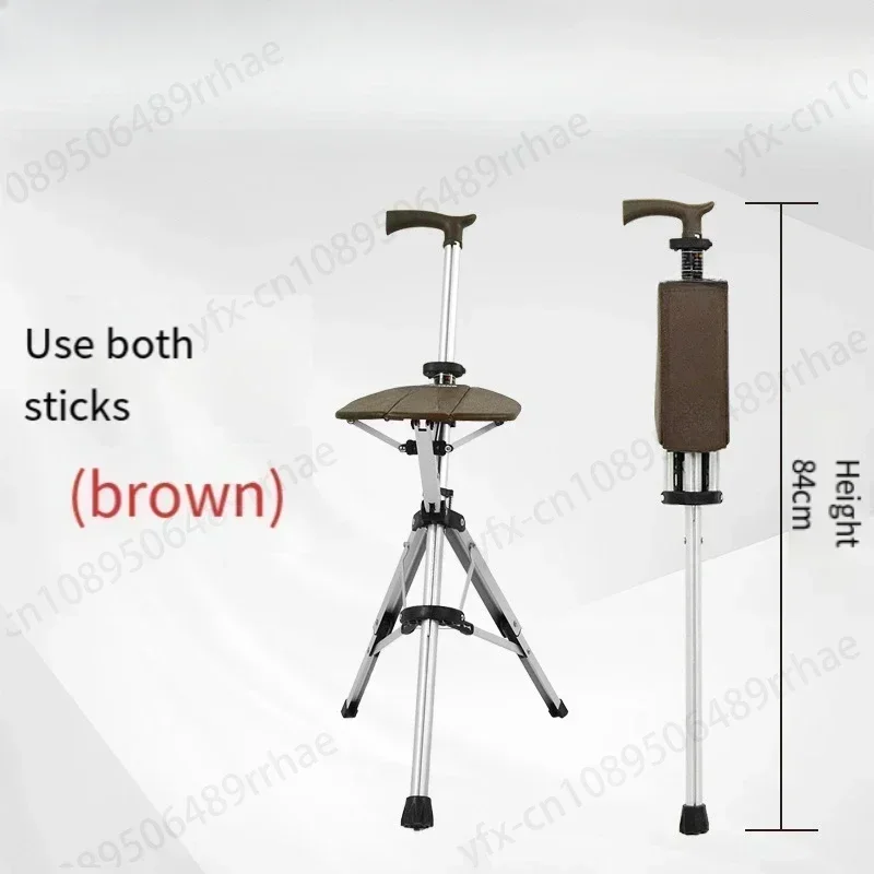 Aluminum Alloy Foldable Walking Cane Stick with Seat Adjustable Elderly Crutch Chair with Stool