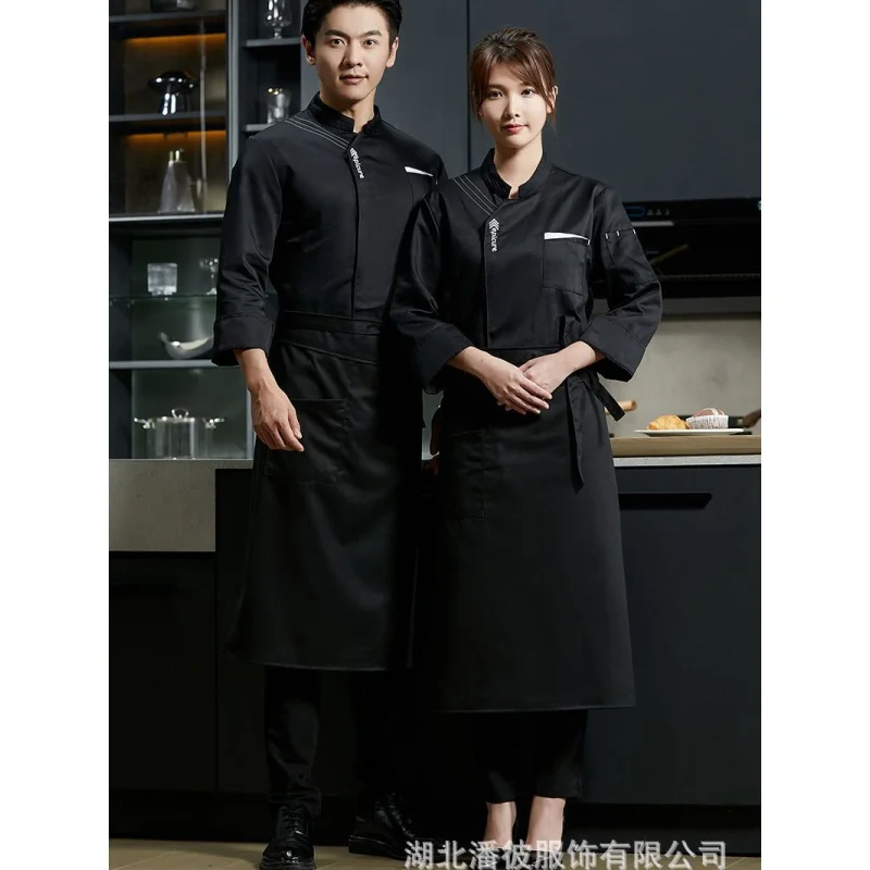 Dining Chef Overalls Men'S Women'S Long Sleeves Autumn And Winter Hotel Restaurant Kitchen Large Size Clothes Lon