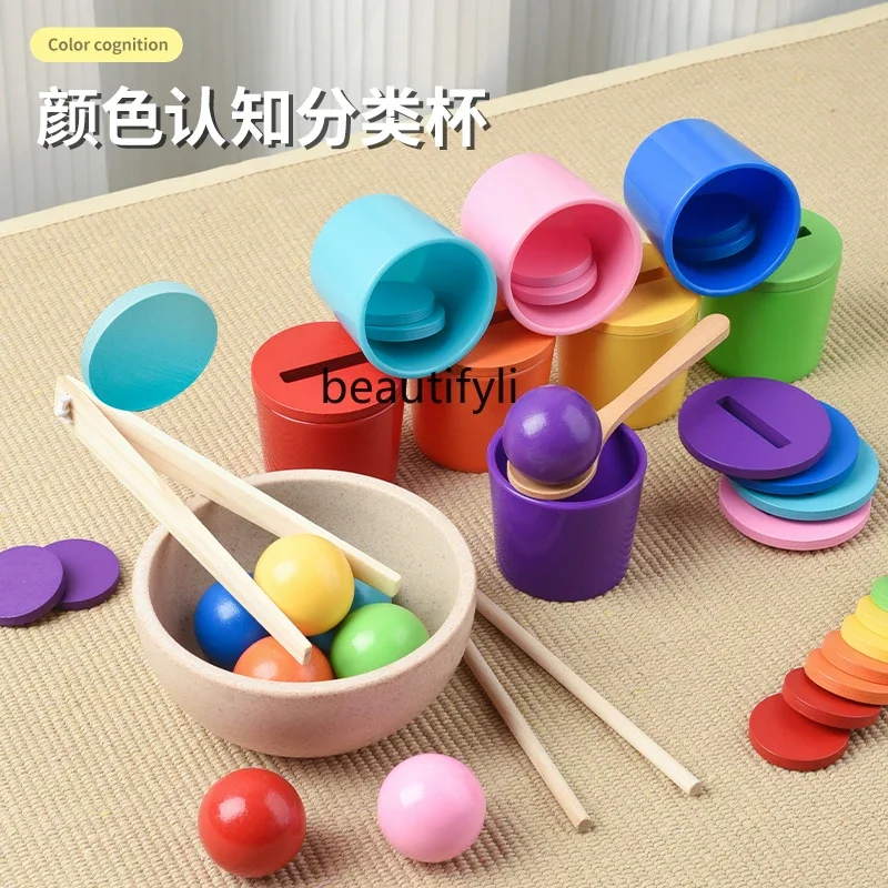 Children's toys Wooden color sorting cup Baby early education puzzle, coin matching game