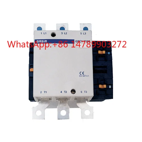 NXC/CJX2/NCH8 Series 3P Contactor Multi Amp Din Rail Motor Cabinet Part