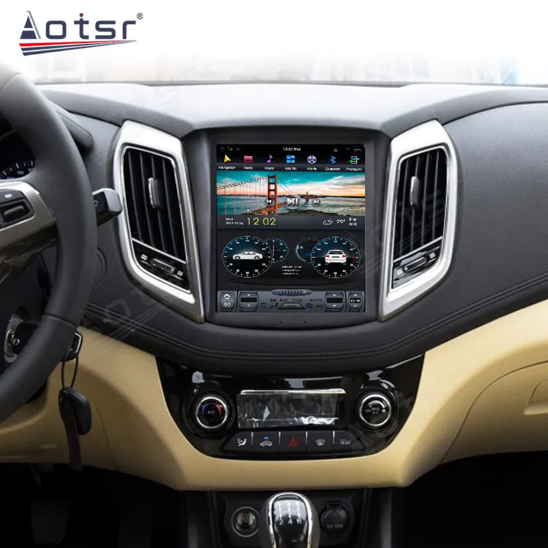 10.4'' Qualcomm 8 vertical For Changan EADO 2016 Car Radio Multimedia Player Android 11 Auto GPS Navi Carplay Head Unit 2Din