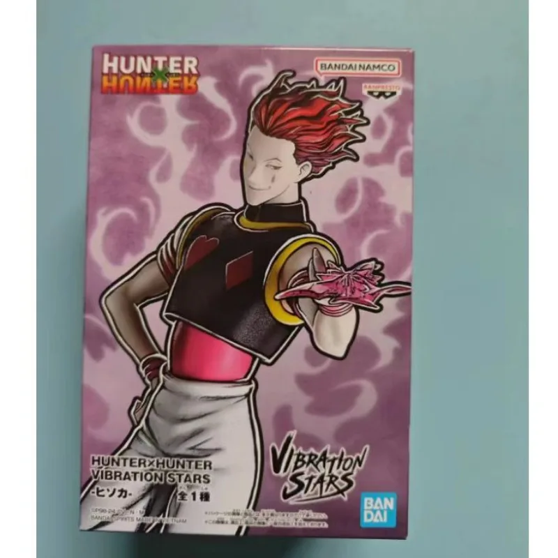 バンダイバンプレスト振動スター VS ハンターヒソカアニメフィギュアデスクトップ装飾品子供のギフトモデル人形トレンディな遊びのおもちゃ