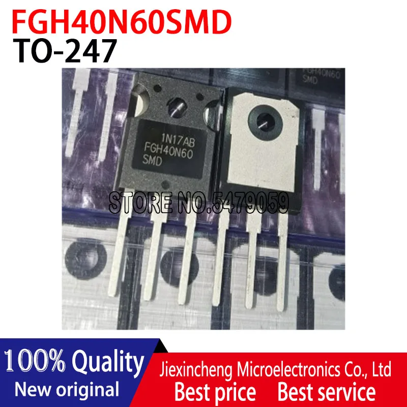 

10PCS FGH40N60SMD FGH40N60 40N60 TO-247 600V IGBT TO247 New original