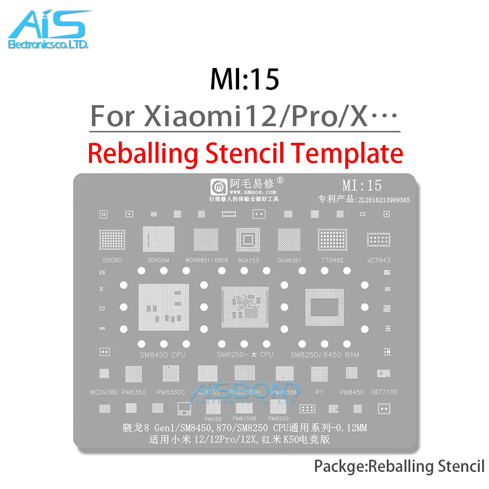 MI15 BGA Stencil Reballing For Xiaomi 12 Pro 12X 12Pro SM8250 SM8450 CPU RAM PM8450 PM8350 PM8350C PM8250 PM8150A QCA6391 SDX55M