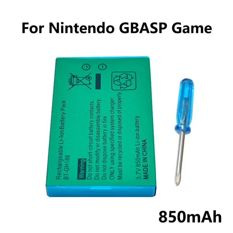 AGS-003 Rechargeabl… - image