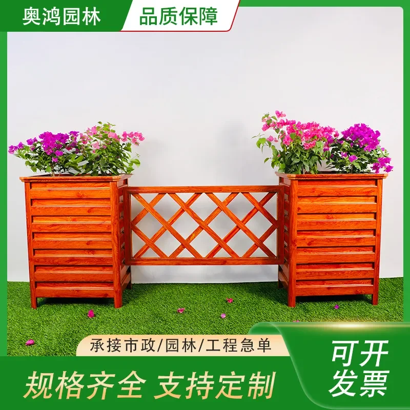 For Aluminum Alloy Flower Box Outdoor Municipal Road Isolation Planter Courtyard Balcony Partition Planting Pot Durable