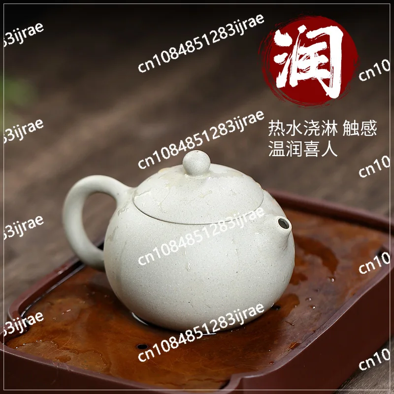 Ingenuity To Make Purple Sand Pot Pure Handmade Teapots White Jade Section Thrush Xishi Send Friends Customer Gift Decent