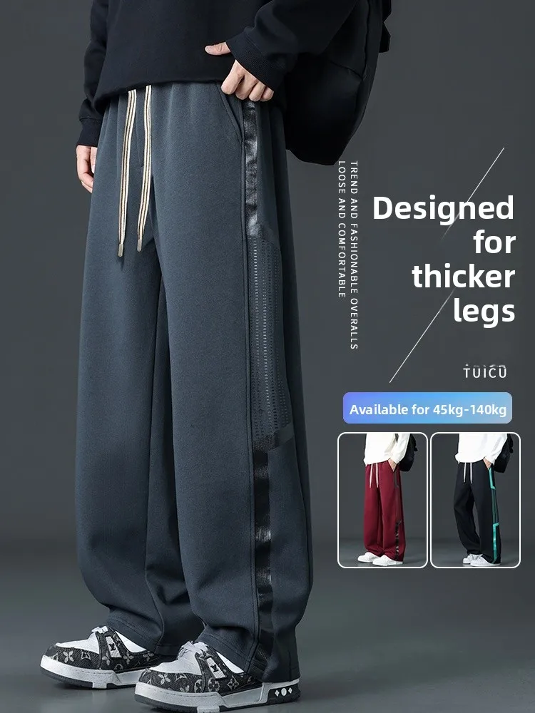 

Мужские повседневные модные брюки прямого кроя, весенне-осенние, новые, спортивные, свободные, комфортные, из хлопка и полиэстера