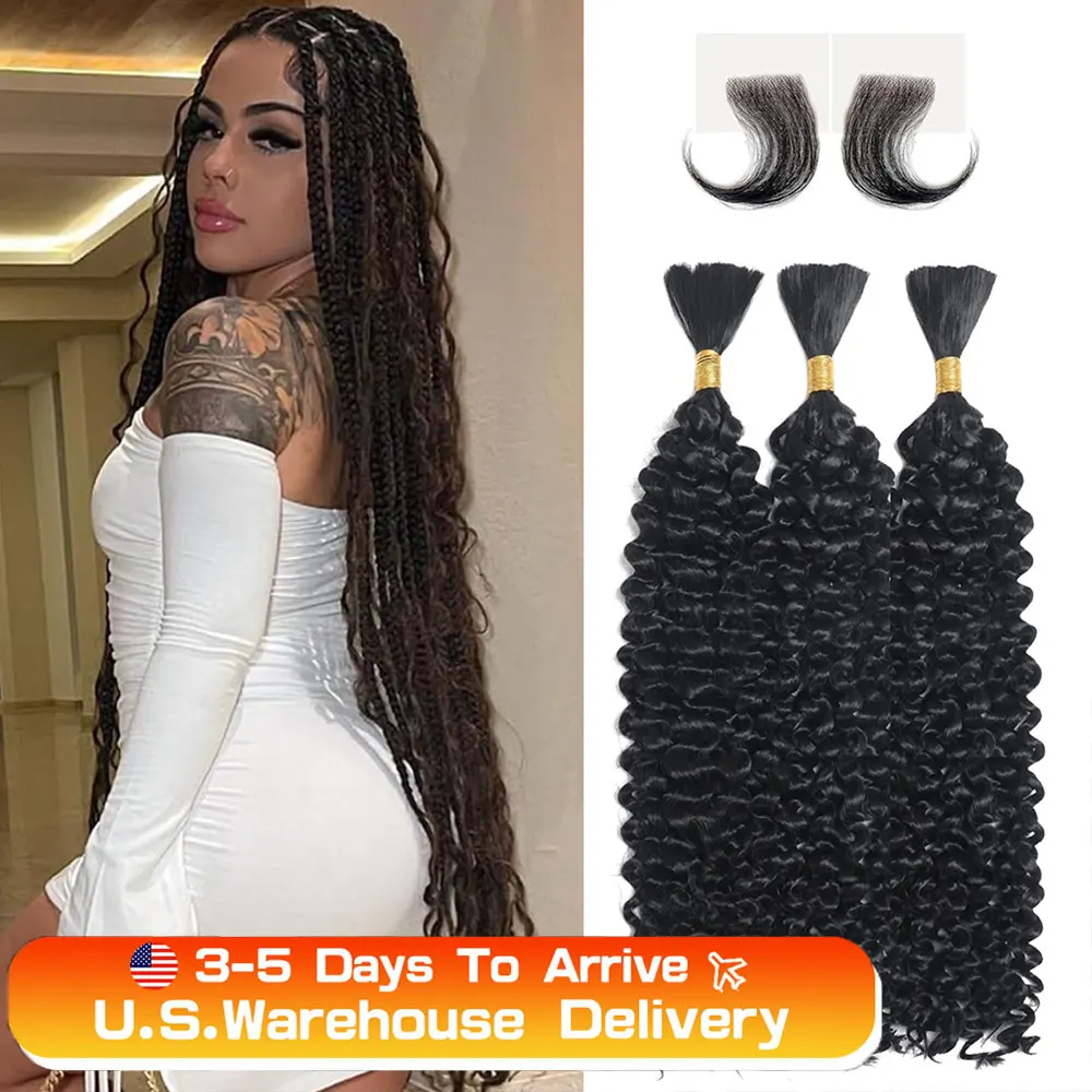 3 Bundles Human Braiding Hair 100G 100% Human hair 10A Deep Wave Unprocessed Bulk Extensions Brazilian Virgin Curly Remy Hair