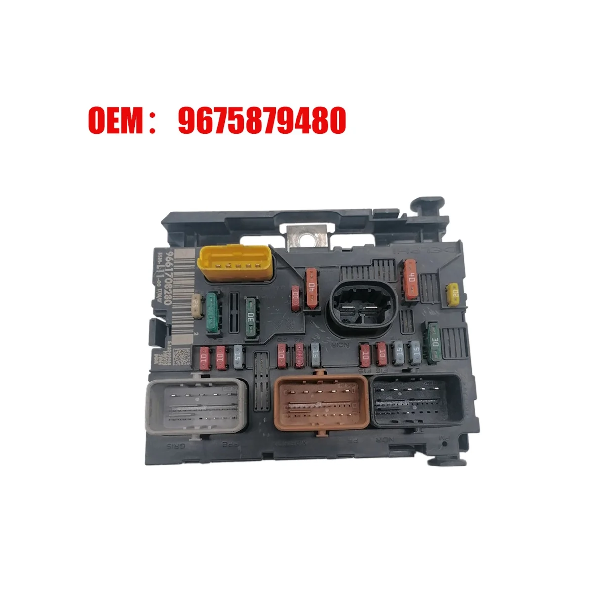 Car ENGINE FUSE BOX Servo Box for Peugeot 307 Citroen C2 C3 C4