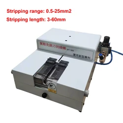 0.5-25mm2 Pneumatic Automatic Wire Stripping and Peeling Machine Cable Stripper Stripping Length 6-30mm