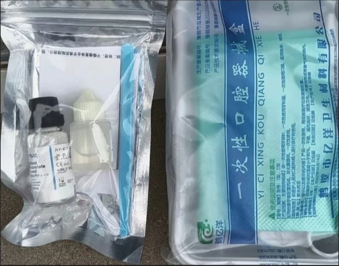 

Клей для стоматологических материалов для склеивания зубов, самоклеящиеся фарфоровые зубы, высоковязкий стоматологический клей, суперклей, лабораторный