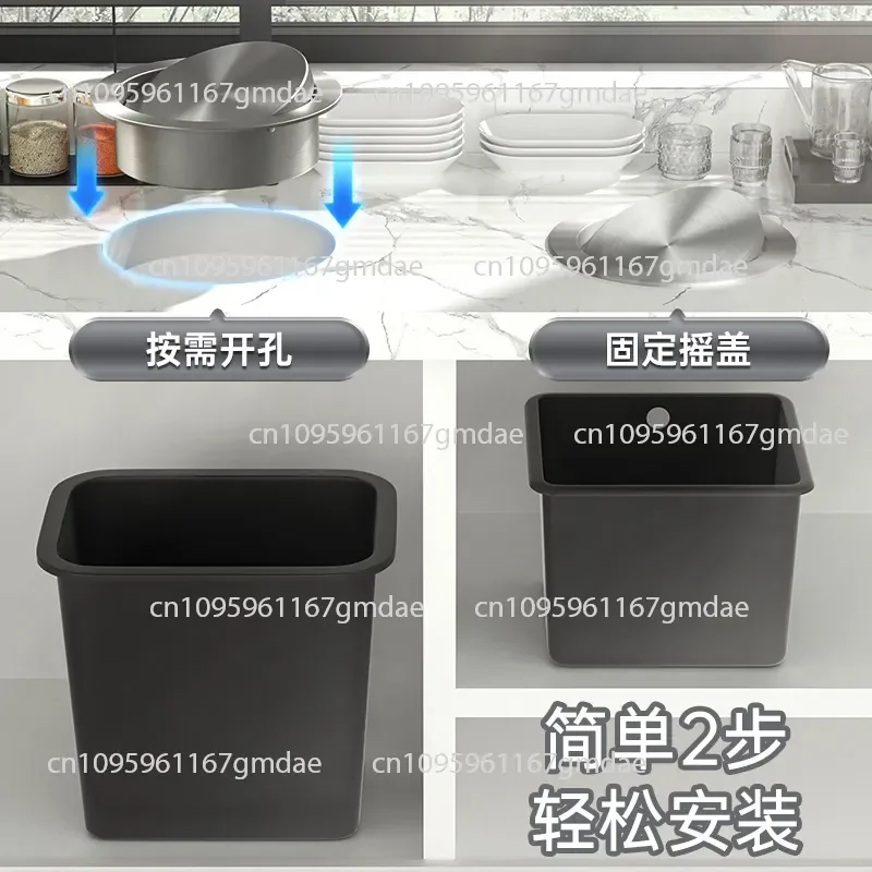 Lid Flip Recessed Countertop Square Bathroom Decorative Cover Stainless Steel Trash Can Round Kitchen
