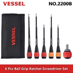 VESSEL 2200B 5/6Pcs Ball Grip Ratchet Screwdriver Set for Phillips and Slotted Screws Repair Hand Tools NO.2200 5Pcs Set