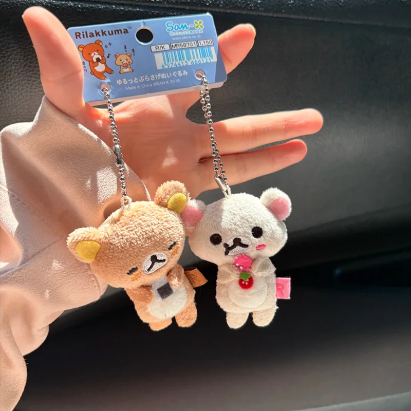 Cartoon Korilakkuma Rilakkuma Doll Cute Figure Charm Plush Key Chain Backpack Accessory Dolls Toys Vintage Daily Life Series