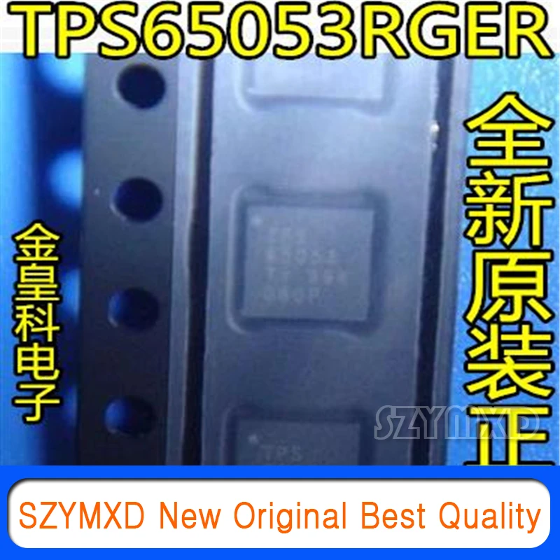 5Pcs/Lot New Original TPS65053RGER TPS65053 Power Management Chip QFN24 Chip In Stock