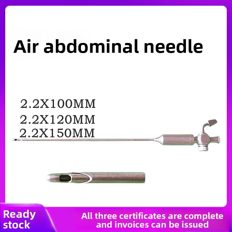 

Pneumoperitoneum needle, thoracic laparoscopic surgical instrument, pneumoperitoneum machine, metal joint connection