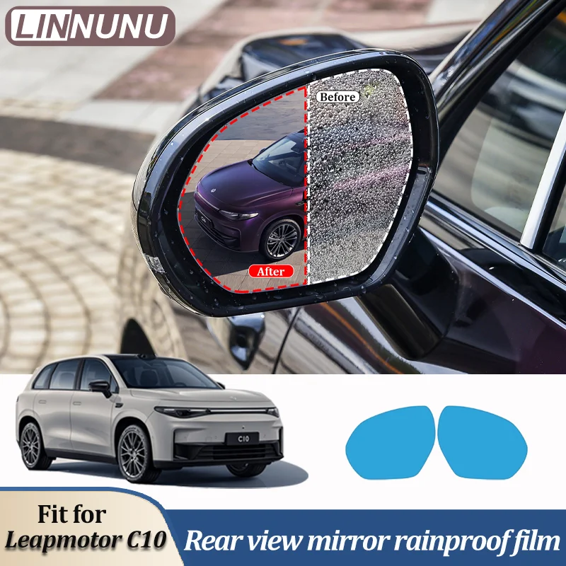

LINNUNU Leapmotor C10 Car Side Window Rain Film Rear View Mirror Rainproof Film Anti-Fog Clear Protective Sticker Mirror Sticker