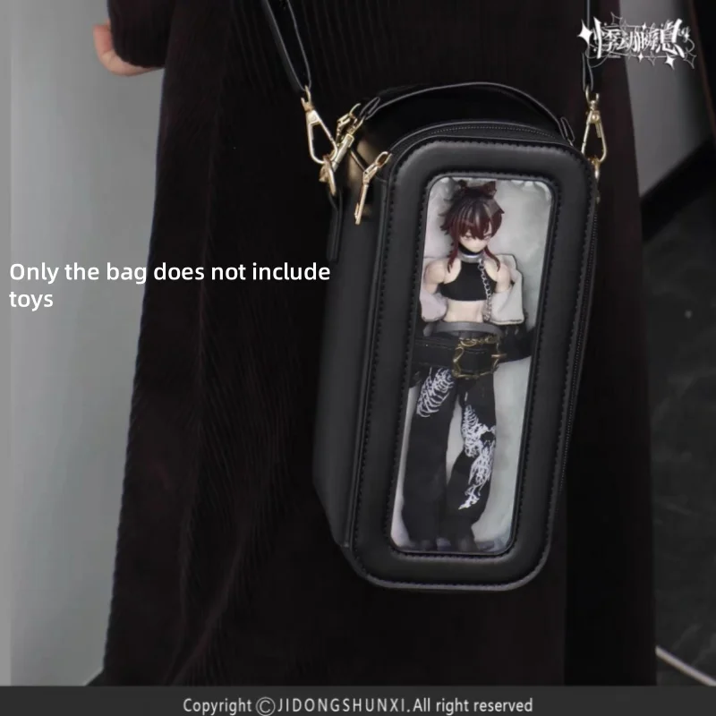 

Original 8-Point Jidongshunxi Crossbody Handbag For Doll Storage Display Pain Bag Birthday Present Ob11 Gsc Twelve Point Toy