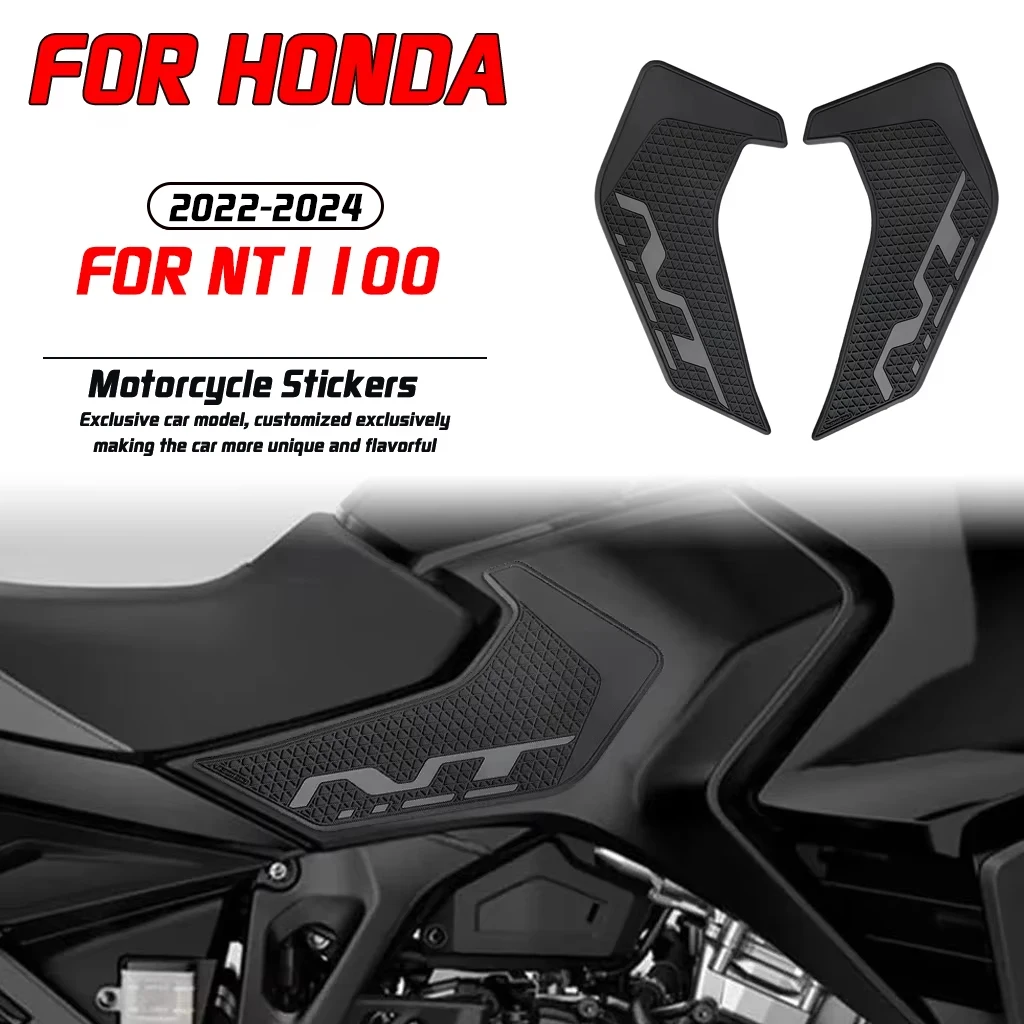 

Для Honda NT1100 2022-2024 аксессуары для модификации мотоцикла, противоскользящая боковая накладка на колено, накладка на топливный бак TankPad