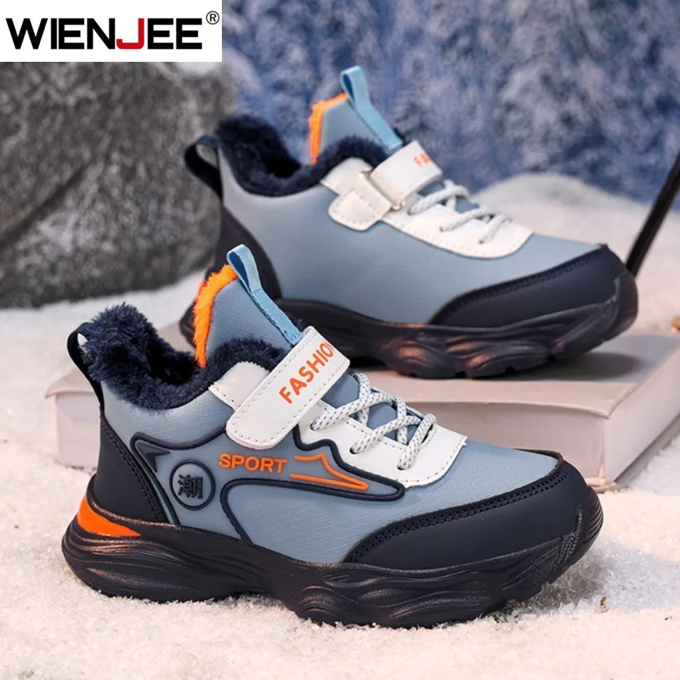 

Winter Children Sports Fashion Shoes Warm Cotton Walking Shoes Outdoor Casual Sneaker for Kids Boys Anti Slip