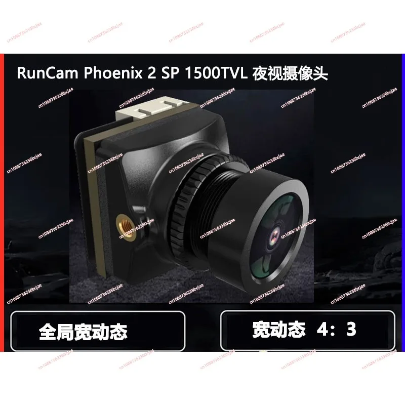 RunCam Phoenix 2 SP 1500TVL Night Vision Camera Freestyle Camera Wide Dynamic FPV