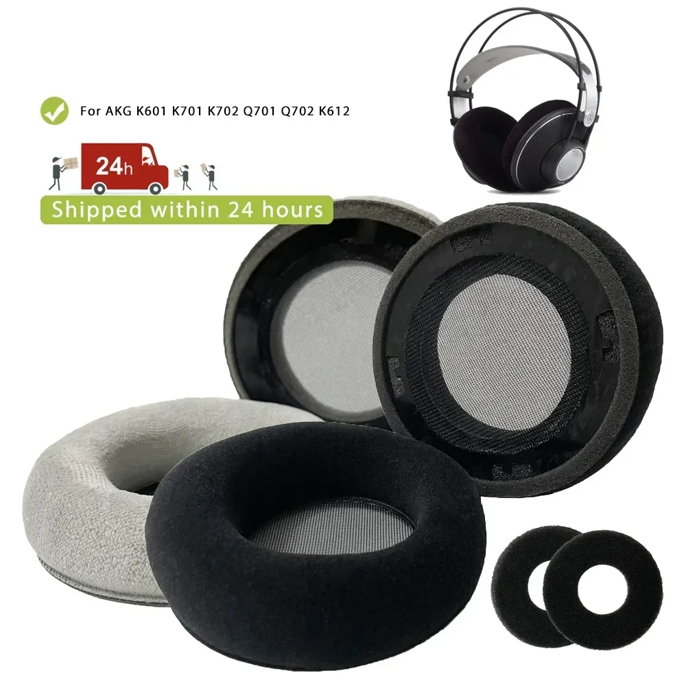 Replacement Earpads Suitable for AKG K601 K701 K702 Q701 K612 K712PRO Headset Gamer Ear Pads Cushion Cover Accessories Earmuff