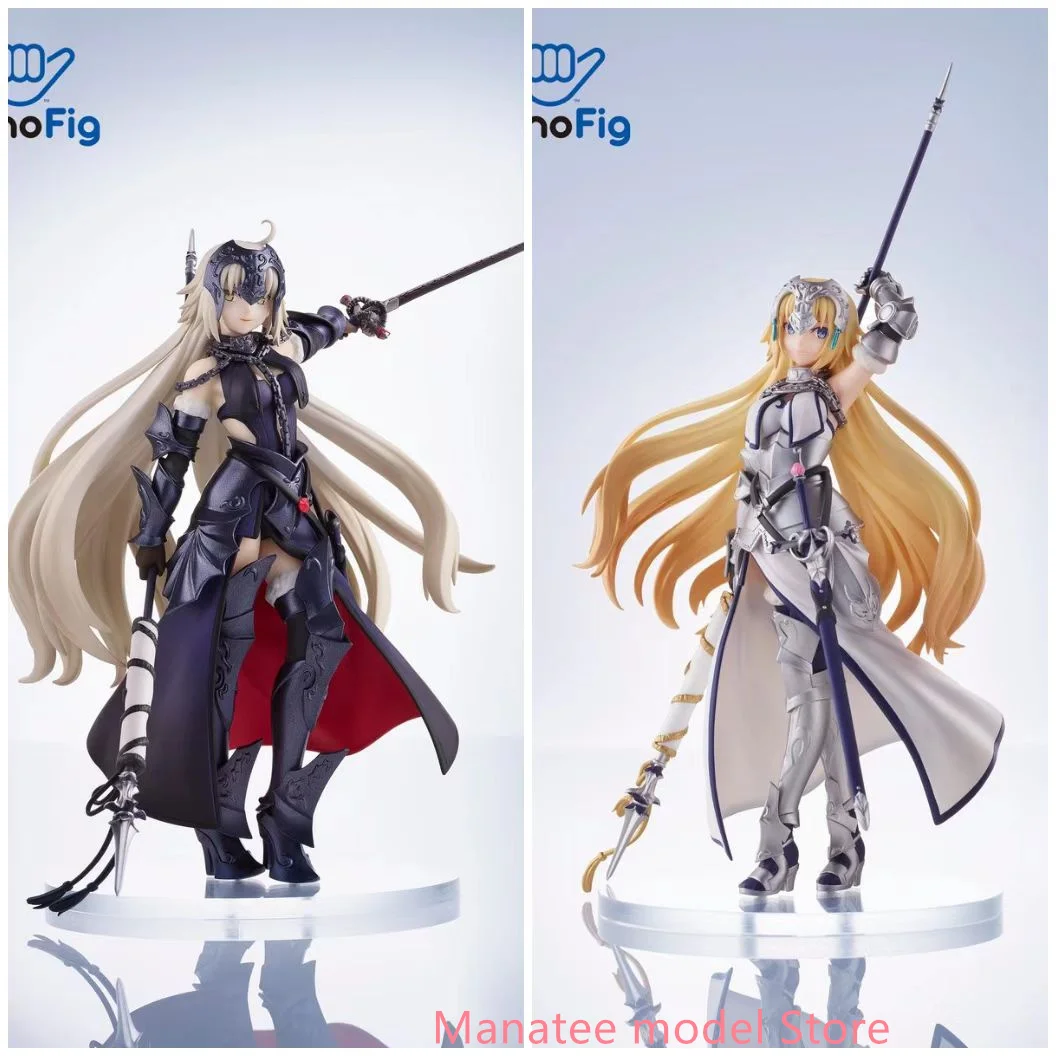 Aniplex Original ConoFig Fate/Grand Order Ruler/Jeanne d'Arc PVC Action Figure Anime  Figure Model Toys Collection Doll Gift