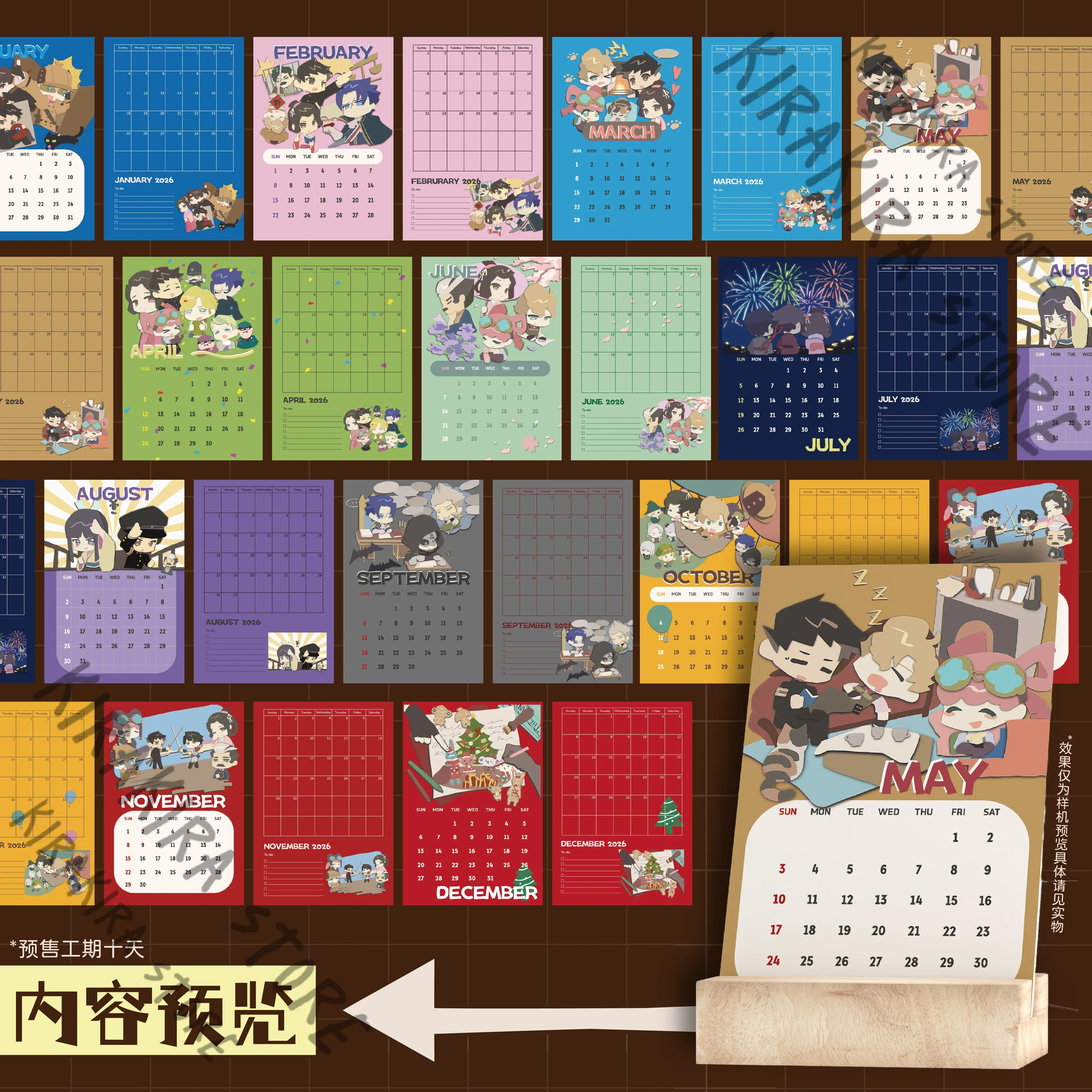 Ace Attorney RyūNos… - image