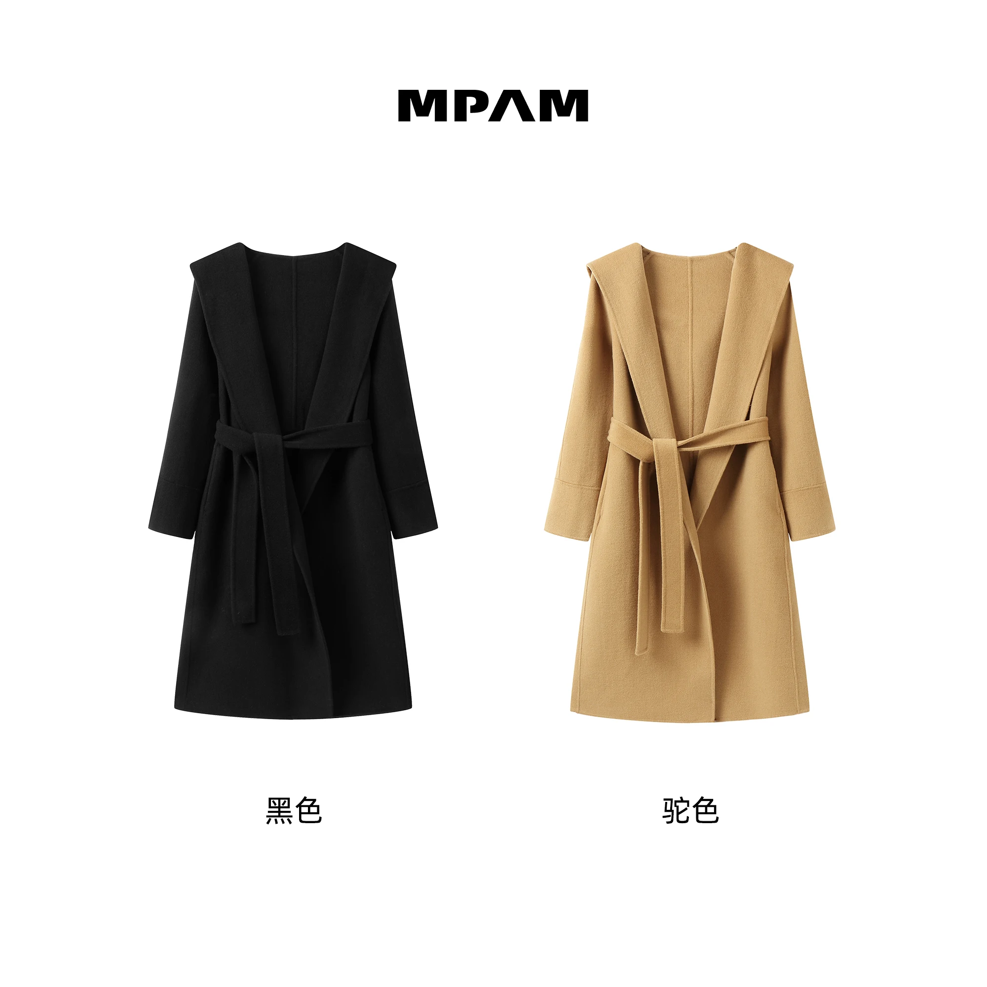 Mpam Long Hooded Loose-Fitting French Bathrobe-Style Coat Double-Sided Elegant Wool Coat for Women 717