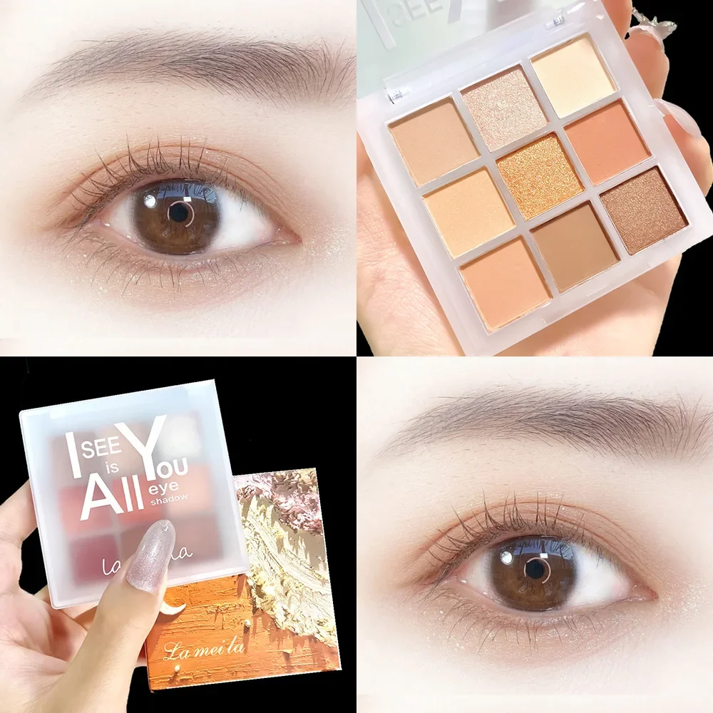 ヌードシマーマットアイシャドウパレットグリッターアイシャドウ長期的な防水アイ顔料シャインアイシャドウメイクアップ 9 色 2025
