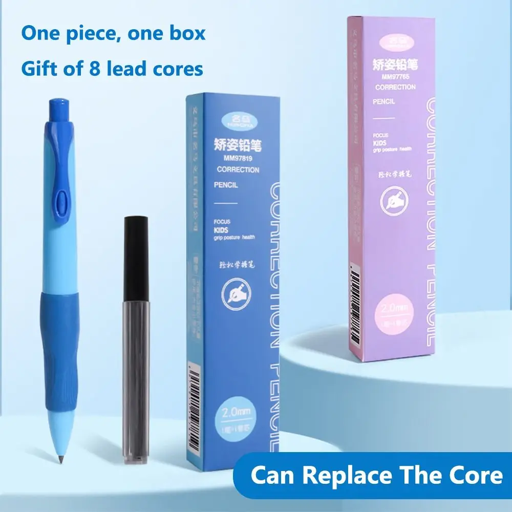 

New HB Mechanical Pencils 2.0mm Writing Tool Propelling Pencil Correct Holding Pen Posture Movable Pencil School Office