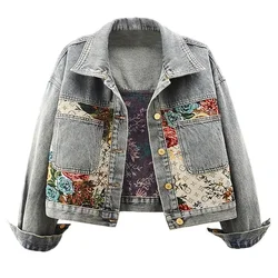 Fashion temperament denim jacket women's autumn and winter new short Joker print splicing long sleeve lapel short jacket