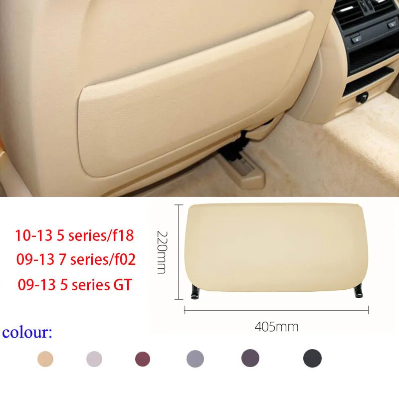 

LHD RHD Car Seat Back panel Part Cover Replacement Beige Black For BMW F10 F01 F02 5 series 520 523 535 GT 7 series 730 735