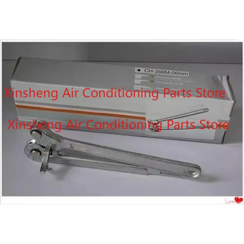 Suitable for Hyun Wing CH-366M-08-12mm Manual Pipe Bender Refrigeration Tool/Lever Type Stainless Steel Pipe Bender