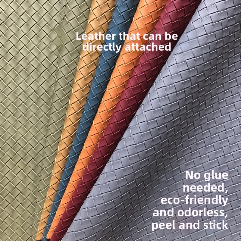 

Утолщенная 0-миллиметровая классическая тканая самоклеящаяся искусственная кожа PU с алмазным узором, жесткая обложка для подушек, DIY, геометрический узор, корейская ткань для дома