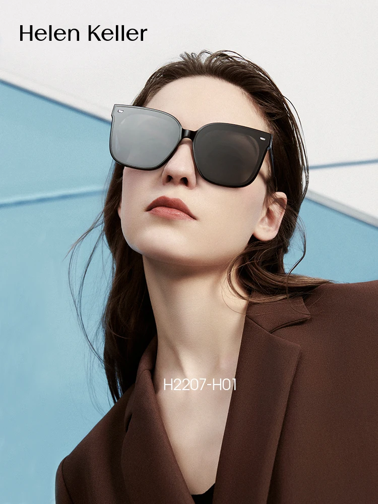 

Helen Keller Trend Sunglasses Men's Driving Polarized Sunglasses Women's H2207