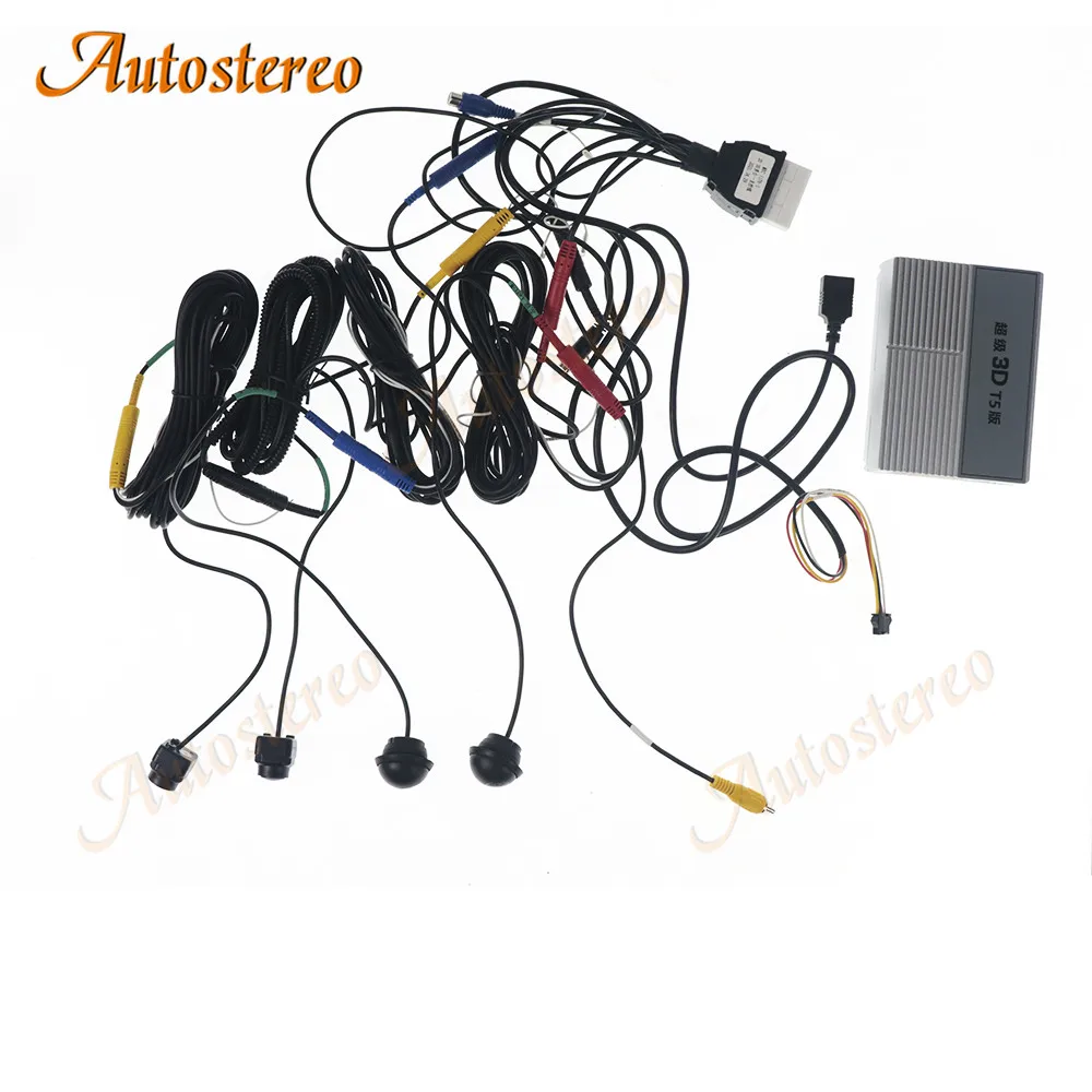 Car Tuning Accessories Panoramic 360 Camera System For Car Side Mirror Camera Car External 360 Camera