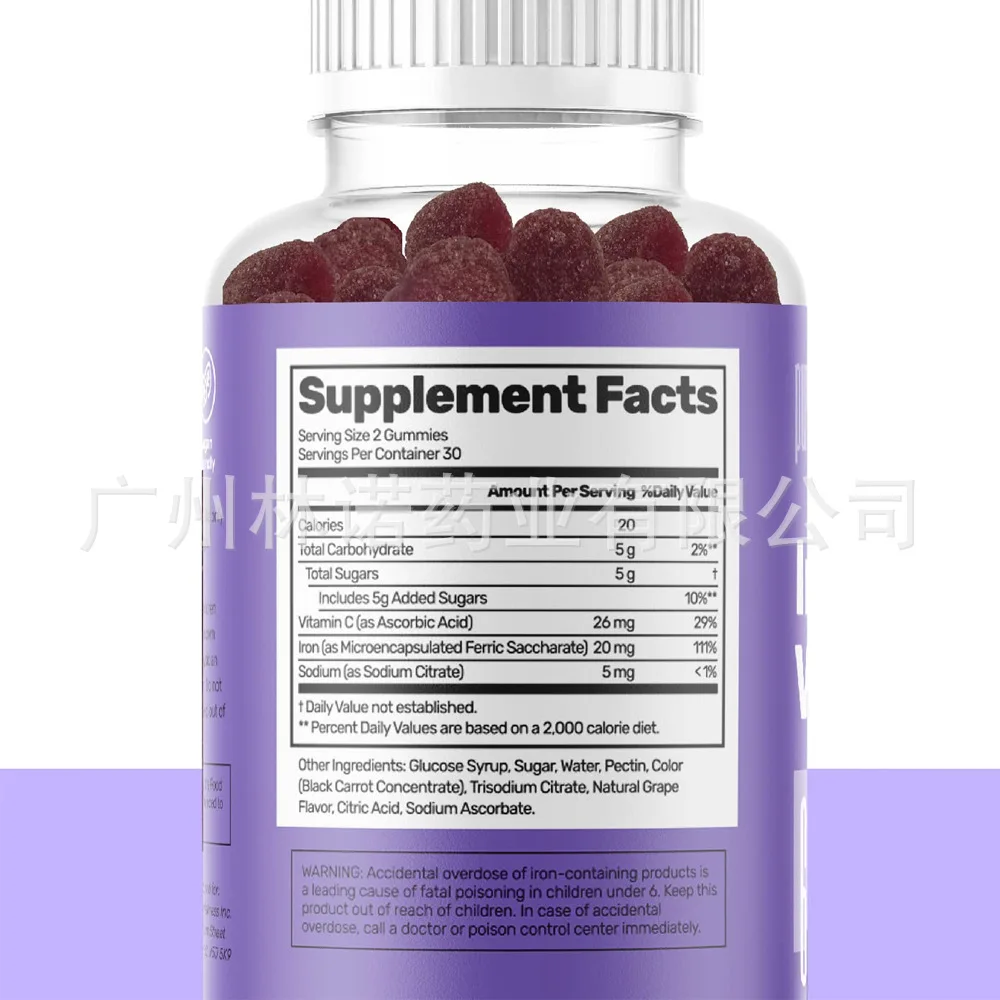 Iron gummy 20mg with Vitamin C for Adults and Kids- 60 co unt