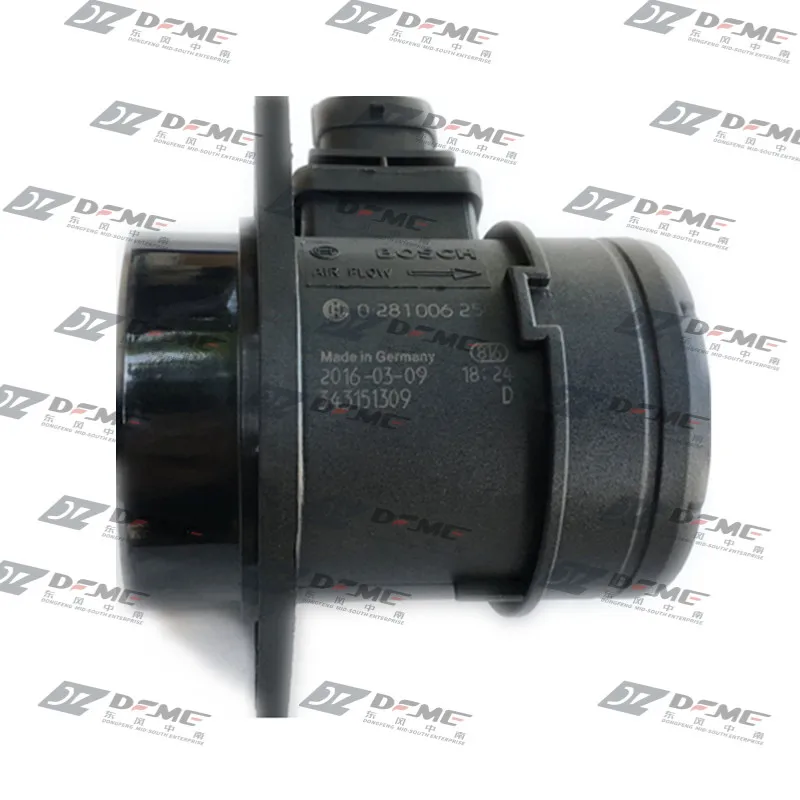 Isuzu truck Qingling Piguo 4 card Qingling 100P country 4 air flow meter air sensor induction