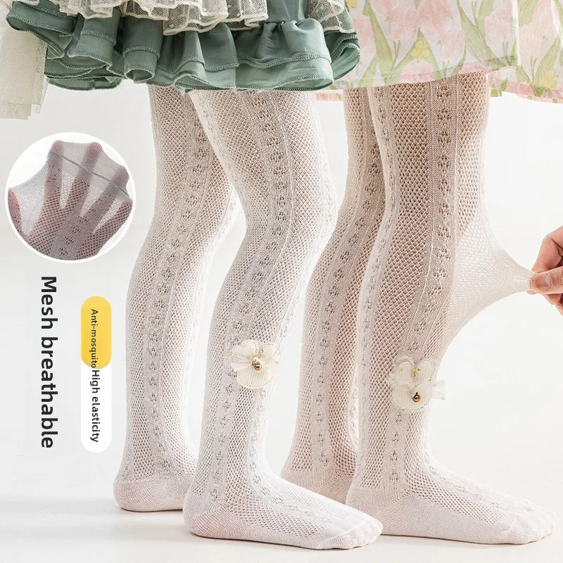Girls' Summer Thin Outerwear Princess Girl Jumpsuit Mosquito Proof Mesh Breathable Baby Leggings