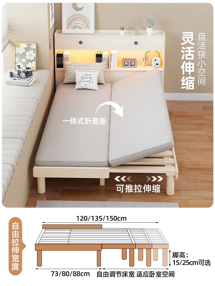 フレンチクリーム風無垢材ソファベッド、格納式ダブル小さなアパート、折りたたみ式、スペースをとらないソファベッド