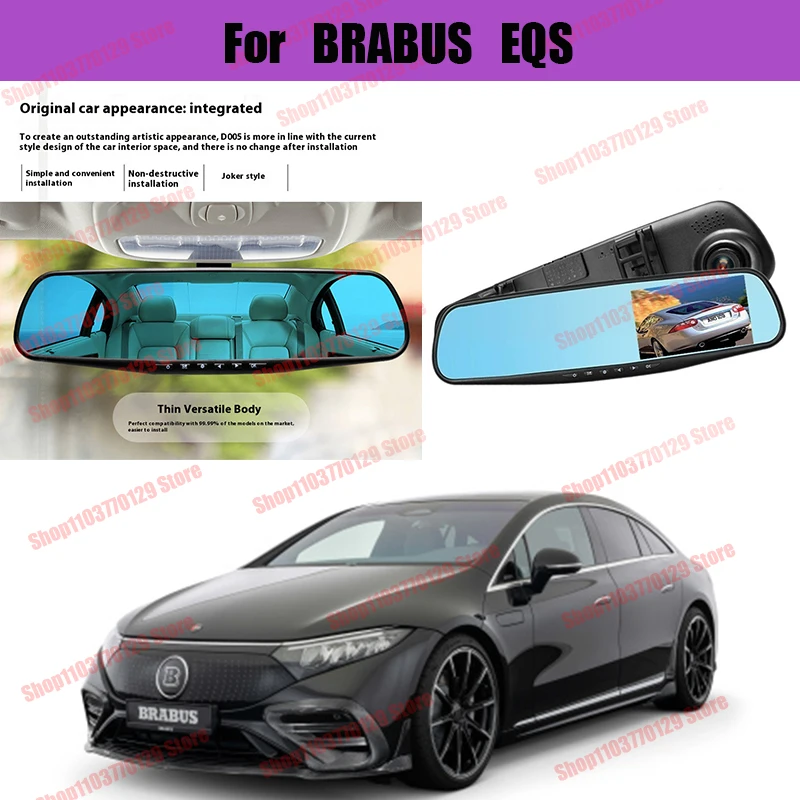 

For BRABUS EQS High definition dual lens driving recorder with front and rear dual recording reverse images Car dvr