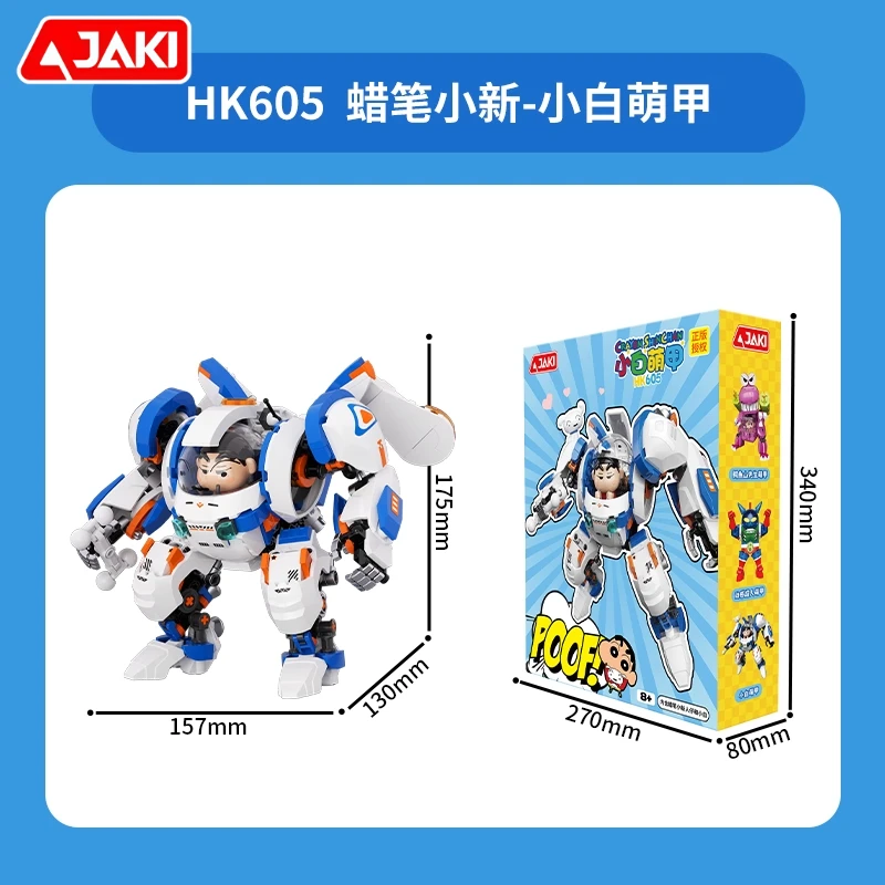 New JAKI Crayon Shin-chan Building Blocks Cartoon Action Kamen