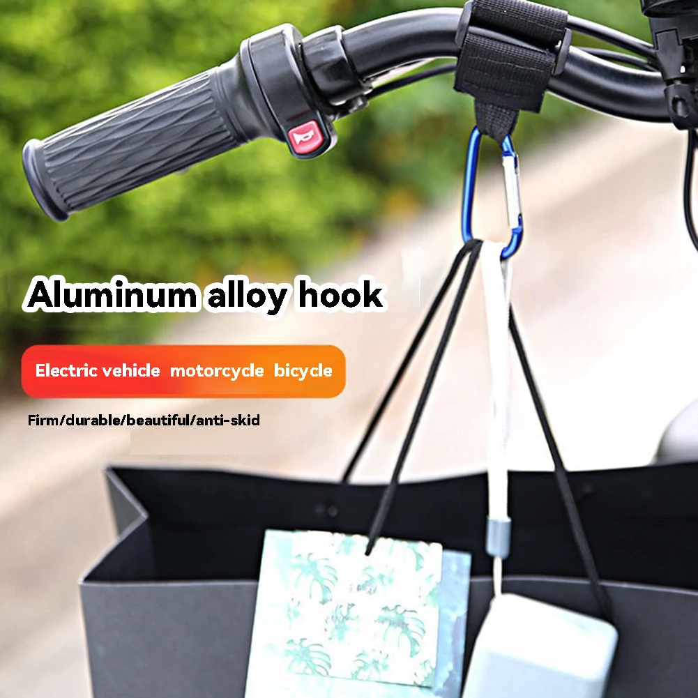 Multipurpose Bike Hook Multifunctional Bike Hook Hanger For Baby Carriages Motorbike