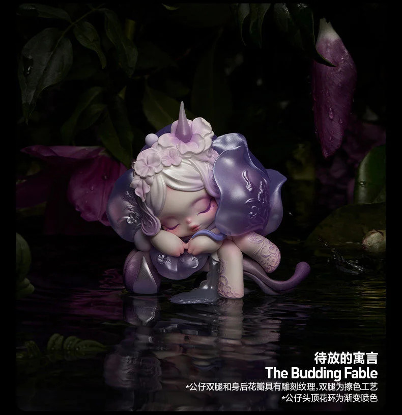 POP MART Skullpanda Blind Box 12pcs Chronos' Gardener