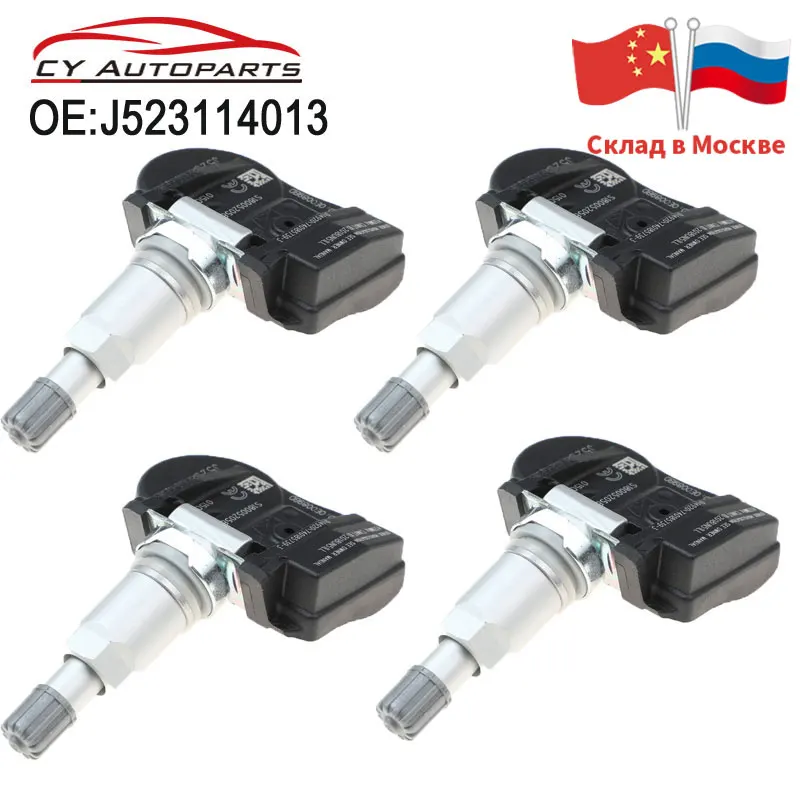 

4PCS New Car TPMS Sensor For Chery Tiggo 3 3X Tiggo 2 Tiggo 5/7 For GEELY EC7 / GS / GL GC9 J523114013 TPMS Tire Pressure Sensor