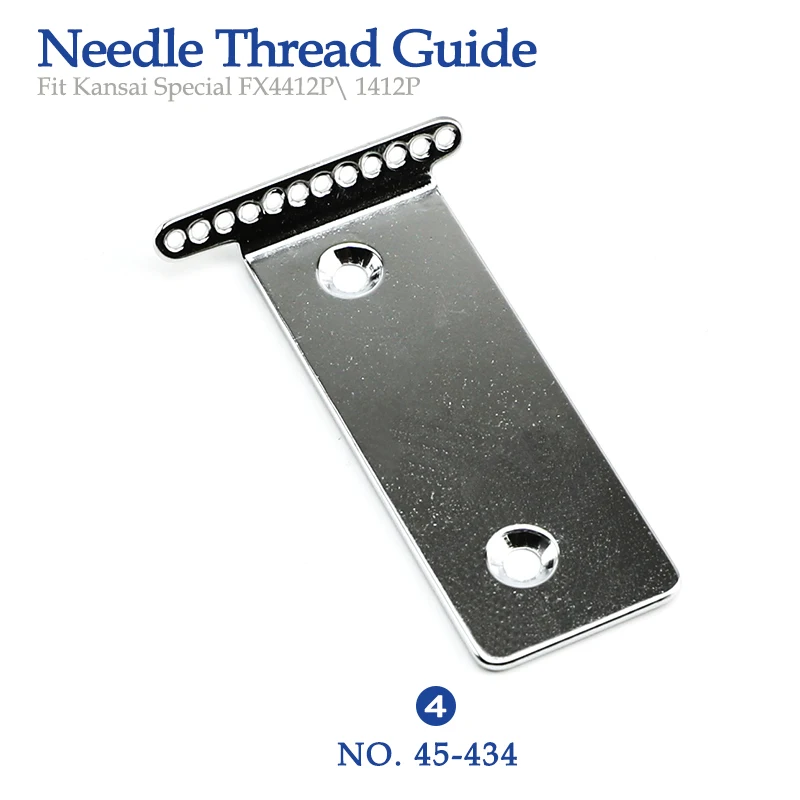 Needle Thread Guide For Kansai Special FX4404P DBF-1412P Multi